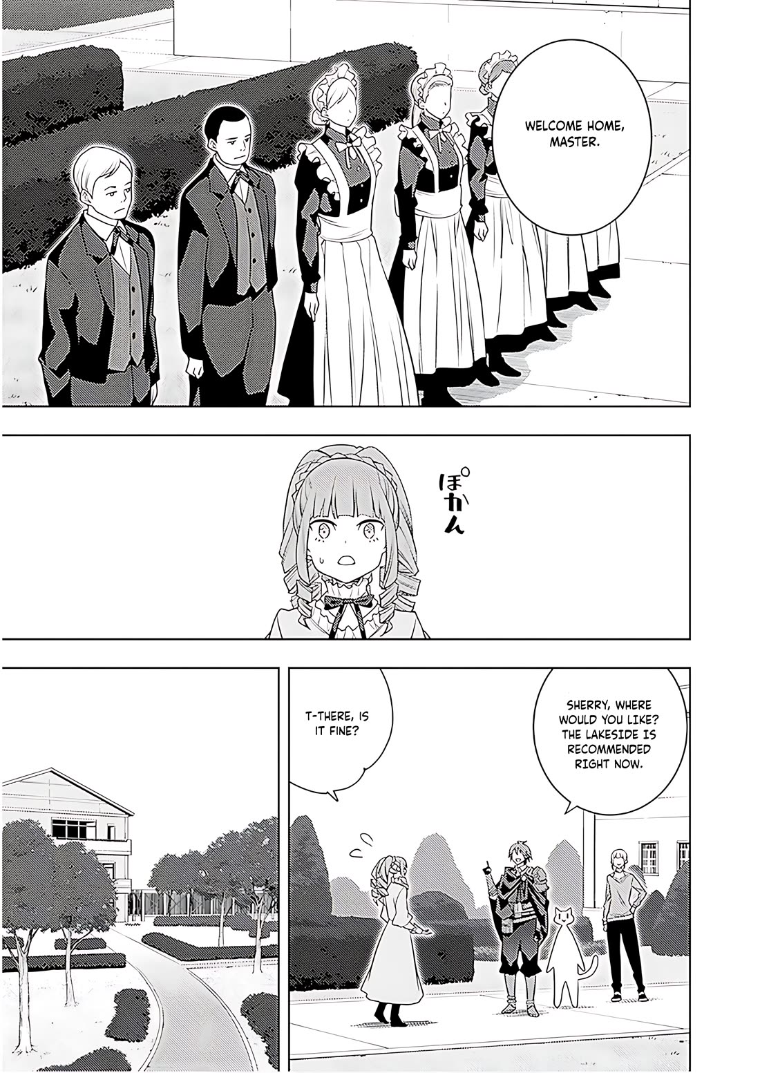 The Former World Number 1’s Alt Character Training Diary Chapter 68 - Page 7