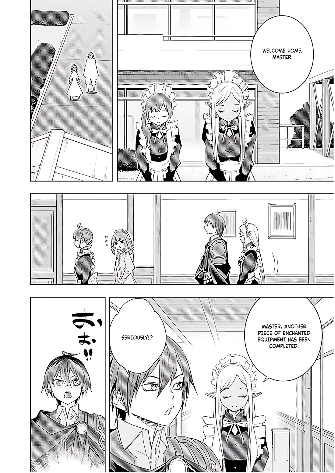 The Former World Number 1’s Alt Character Training Diary Chapter 68 - Page 8