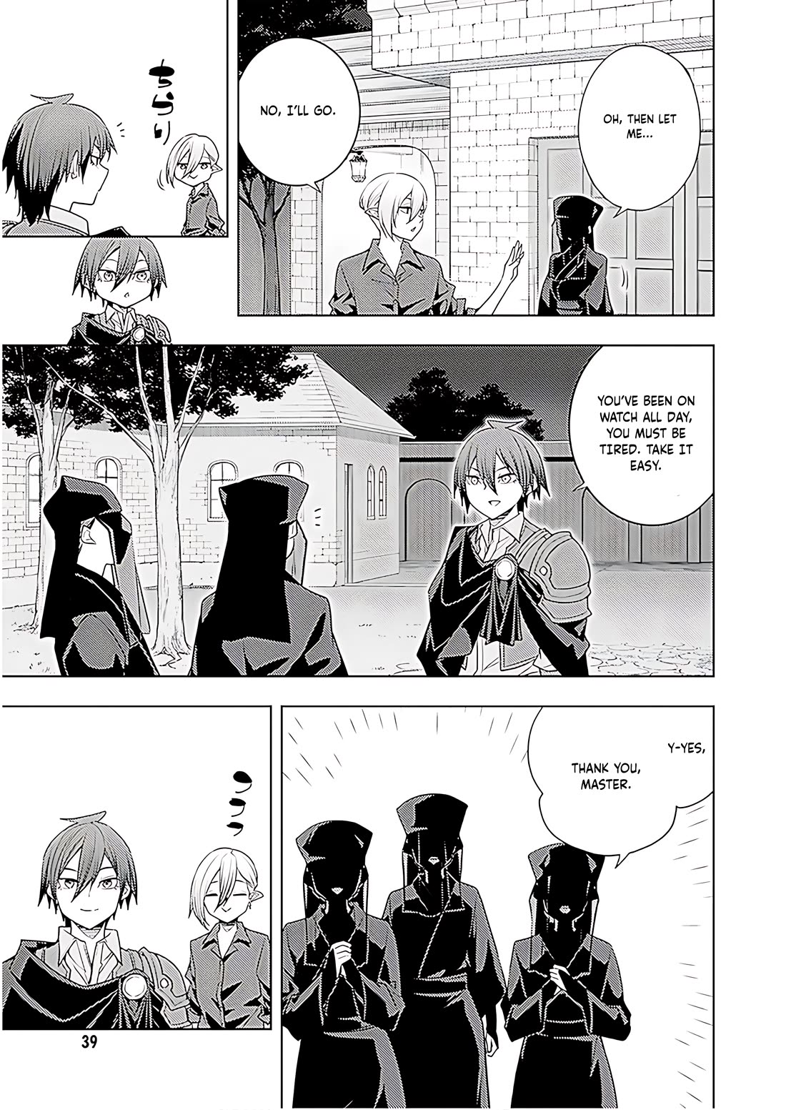 The Former World Number 1’s Alt Character Training Diary Chapter 69 - Page 14