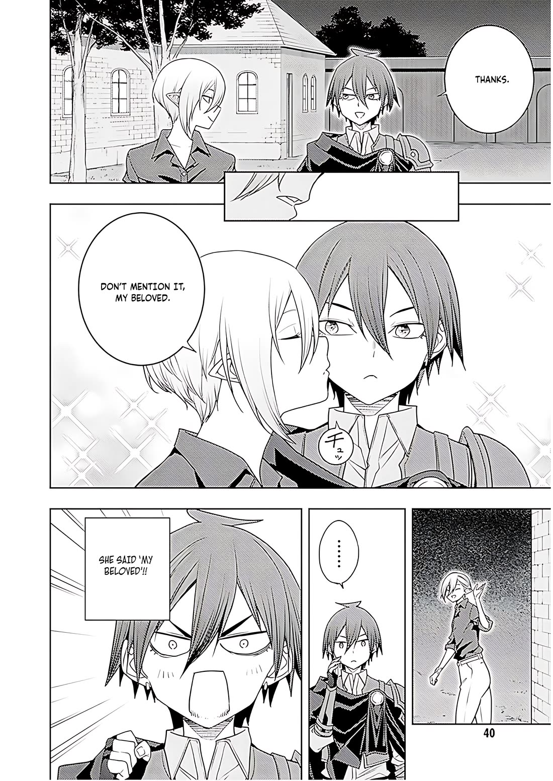 The Former World Number 1’s Alt Character Training Diary Chapter 69 - Page 15