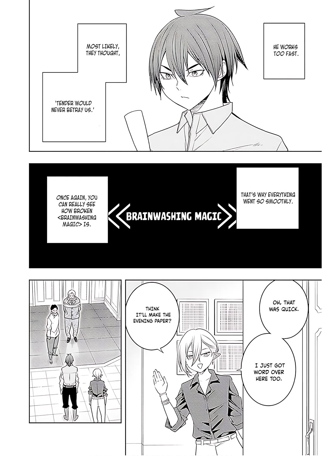 The Former World Number 1’s Alt Character Training Diary Chapter 69 - Page 17
