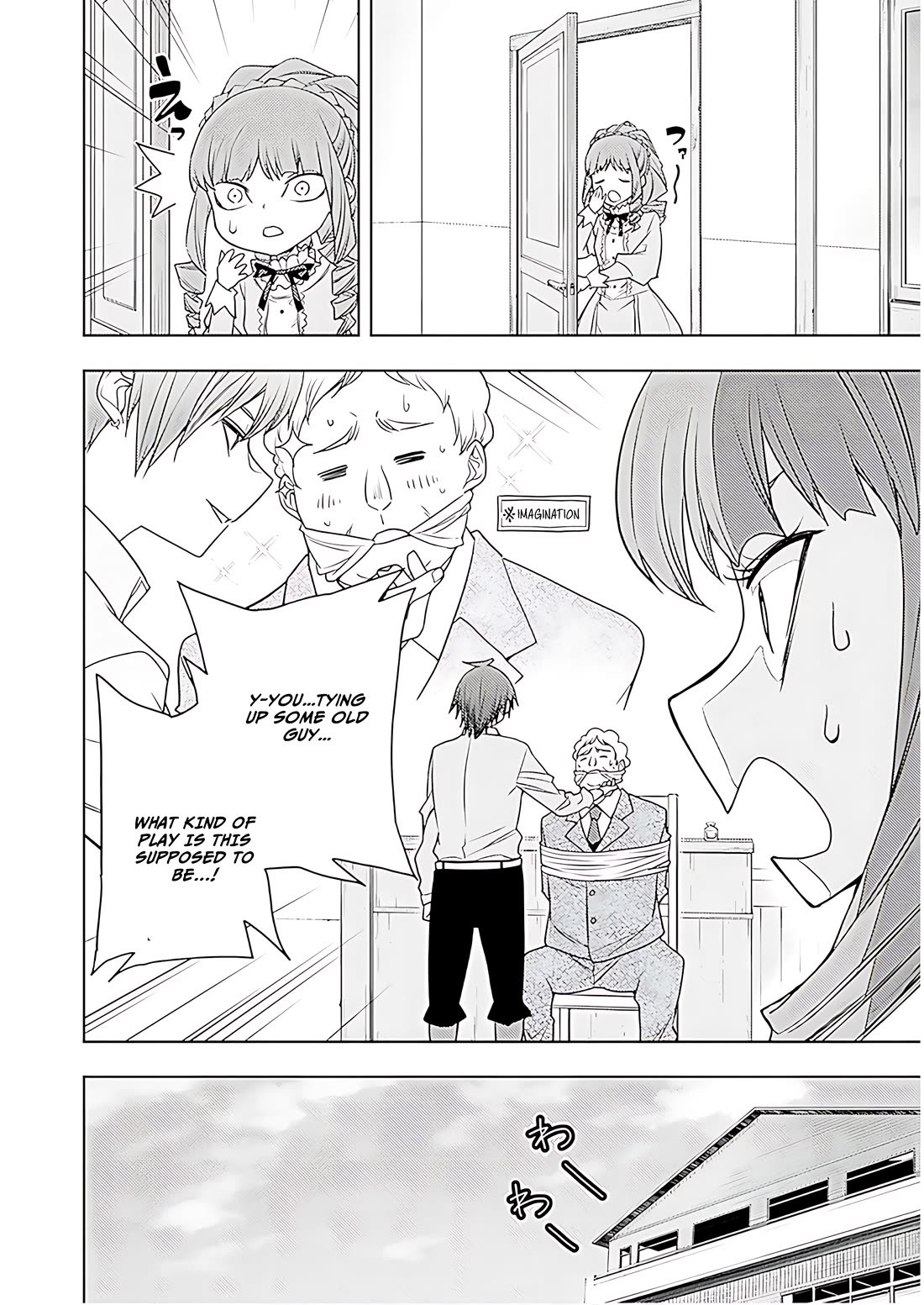 The Former World Number 1’s Alt Character Training Diary Chapter 69 - Page 23
