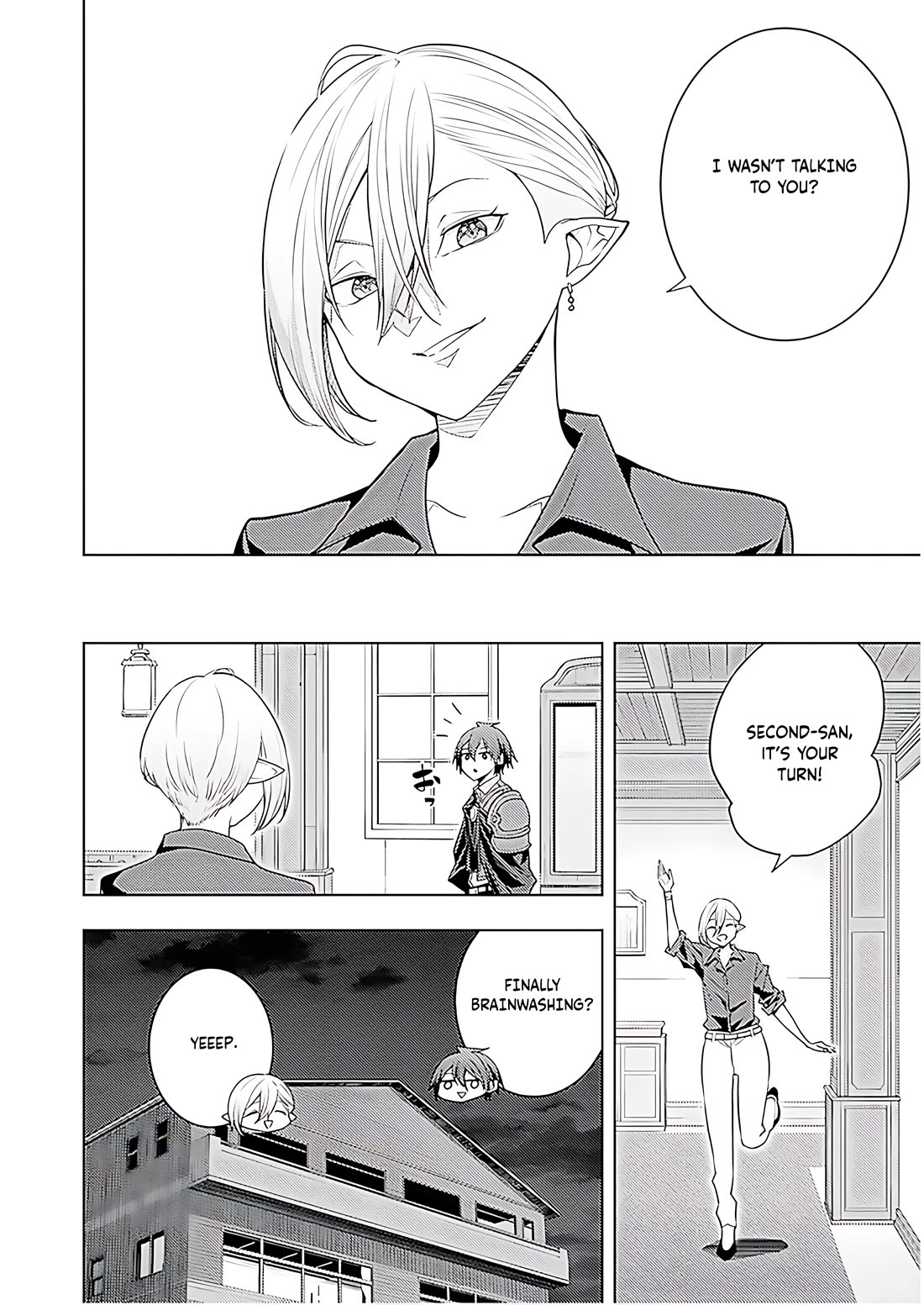 The Former World Number 1’s Alt Character Training Diary Chapter 69 - Page 7