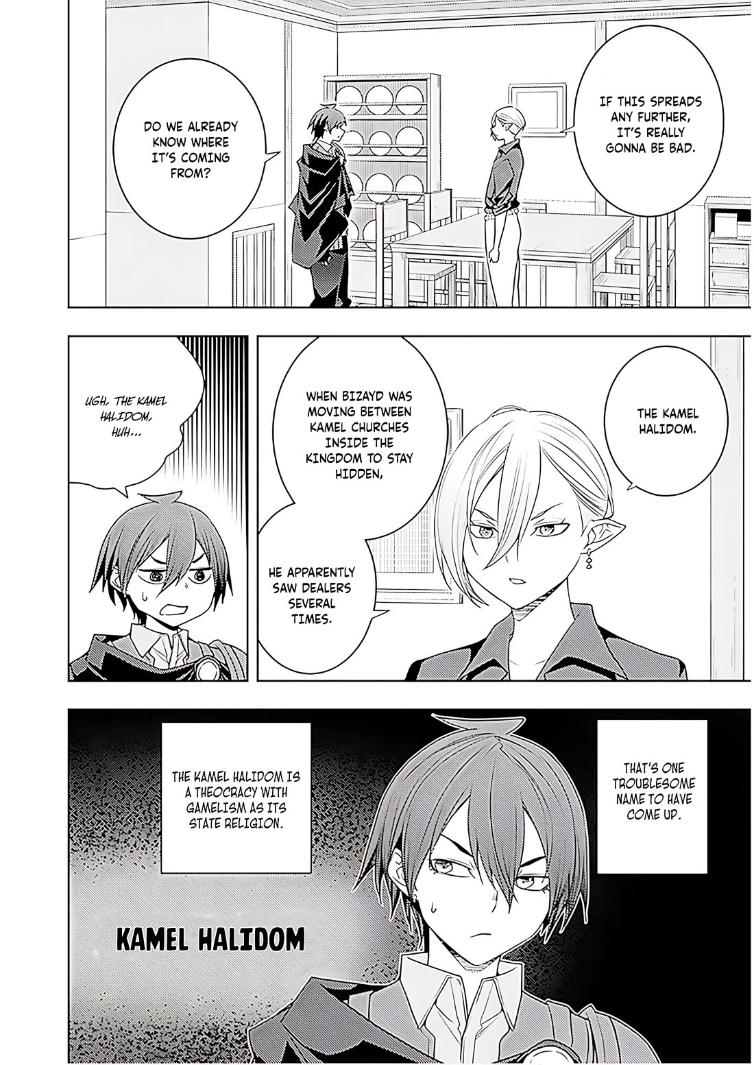 The Former World Number 1’s Alt Character Training Diary Chapter 70 - Page 11