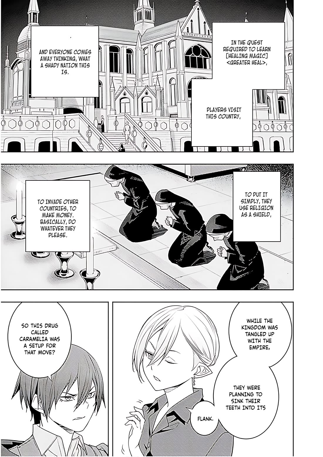 The Former World Number 1’s Alt Character Training Diary Chapter 70 - Page 12
