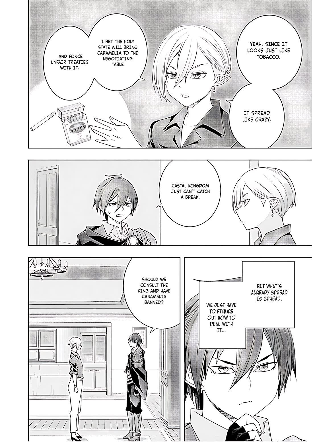 The Former World Number 1’s Alt Character Training Diary Chapter 70 - Page 13