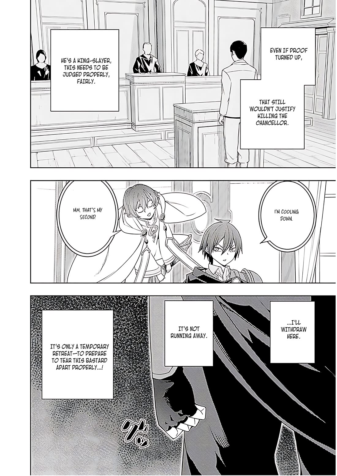 The Former World Number 1’s Alt Character Training Diary Chapter 71 - Page 15