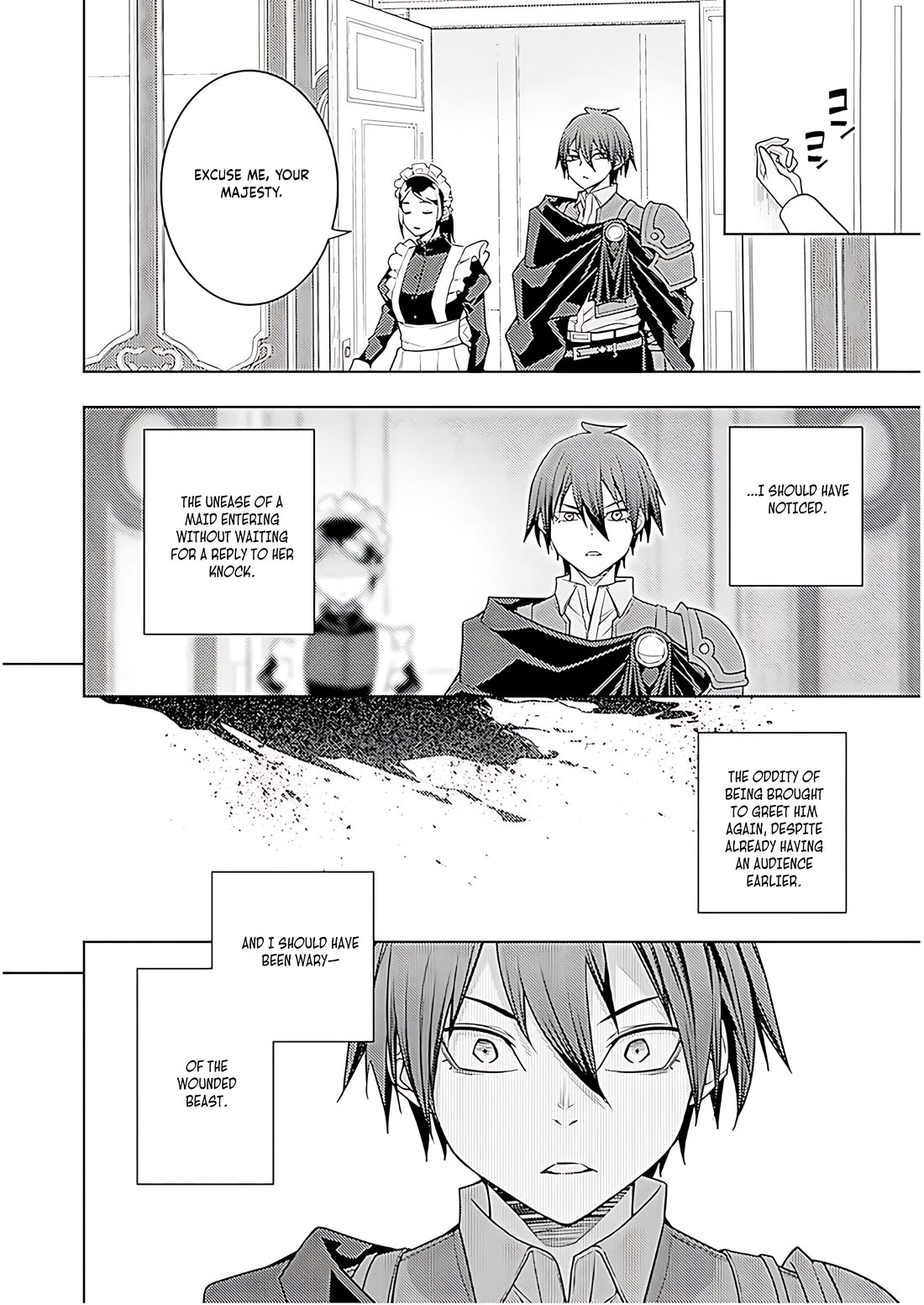 The Former World Number 1’s Alt Character Training Diary Chapter 71 - Page 3