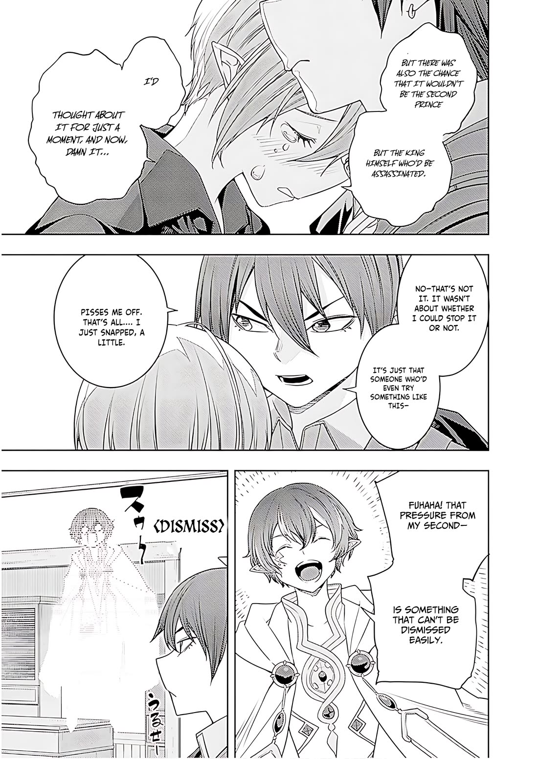 The Former World Number 1’s Alt Character Training Diary Chapter 71 - Page 22