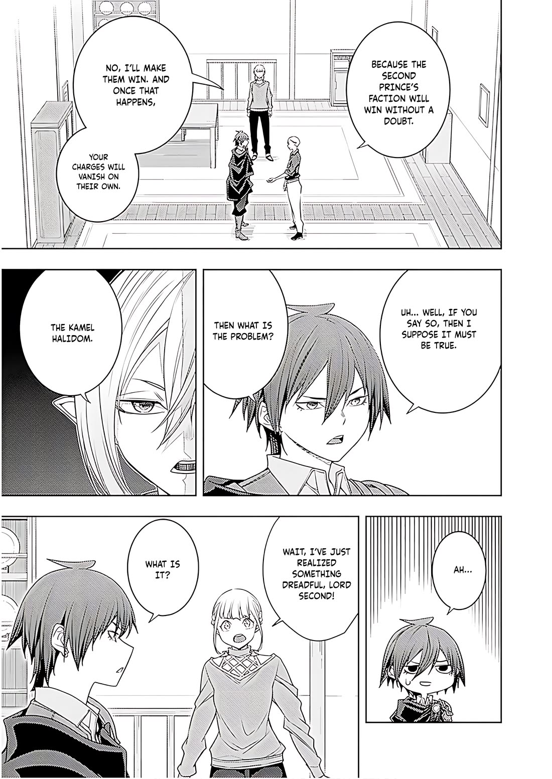 The Former World Number 1’s Alt Character Training Diary Chapter 71 - Page 26