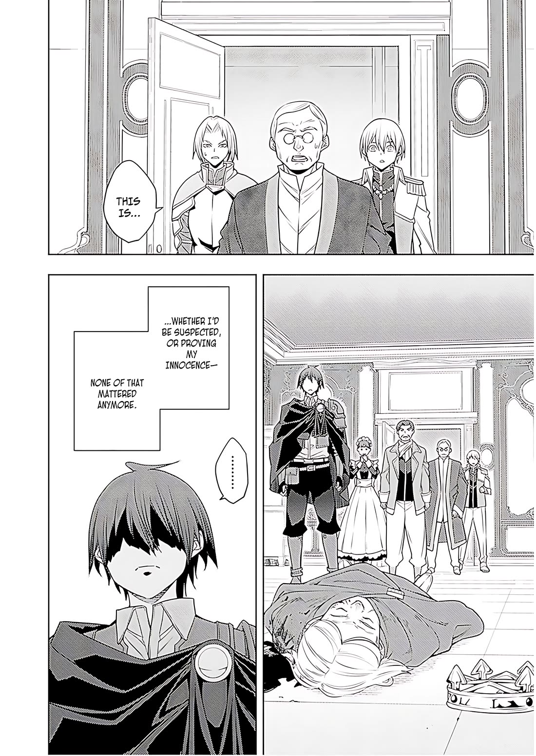 The Former World Number 1’s Alt Character Training Diary Chapter 71 - Page 7
