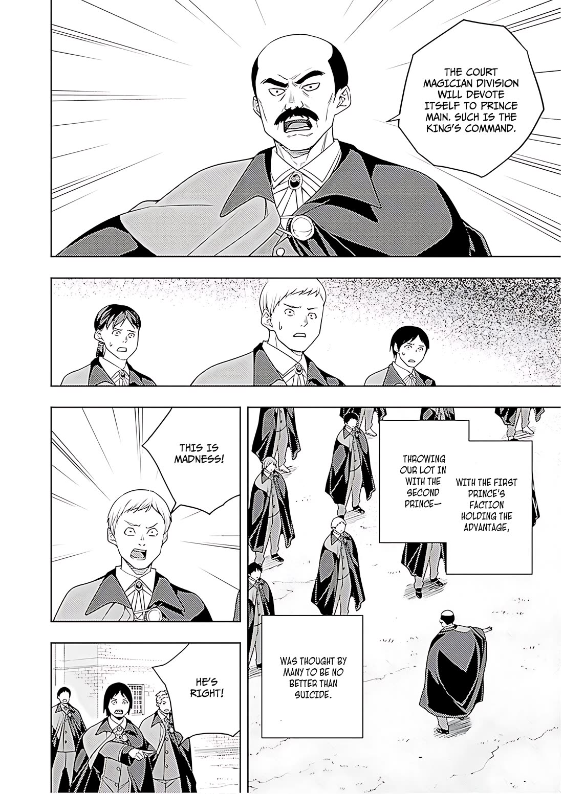 The Former World Number 1’s Alt Character Training Diary Chapter 72 - Page 17