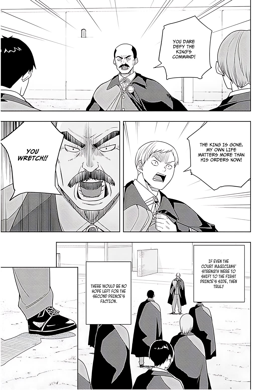The Former World Number 1’s Alt Character Training Diary Chapter 72 - Page 18