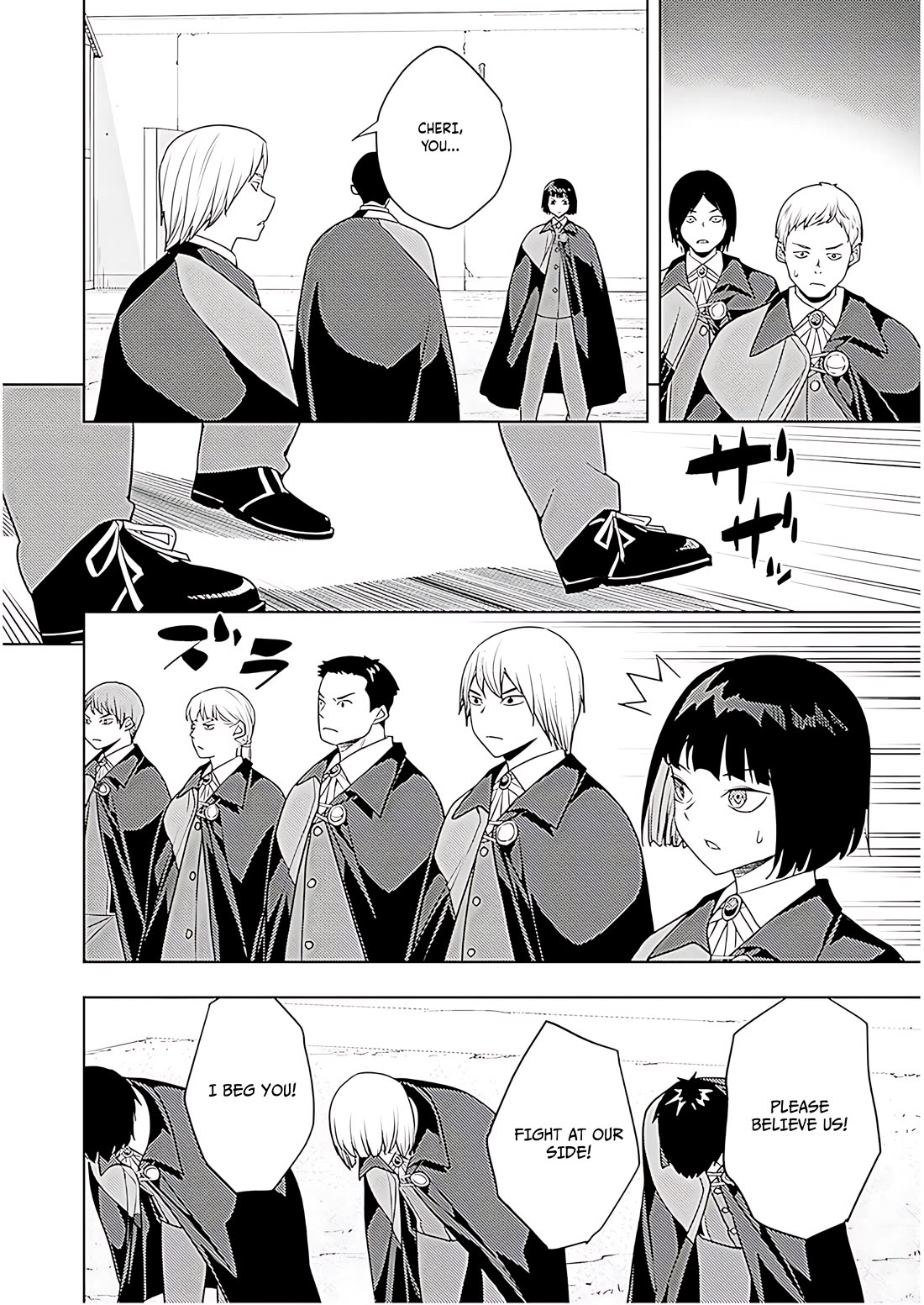 The Former World Number 1’s Alt Character Training Diary Chapter 72 - Page 21