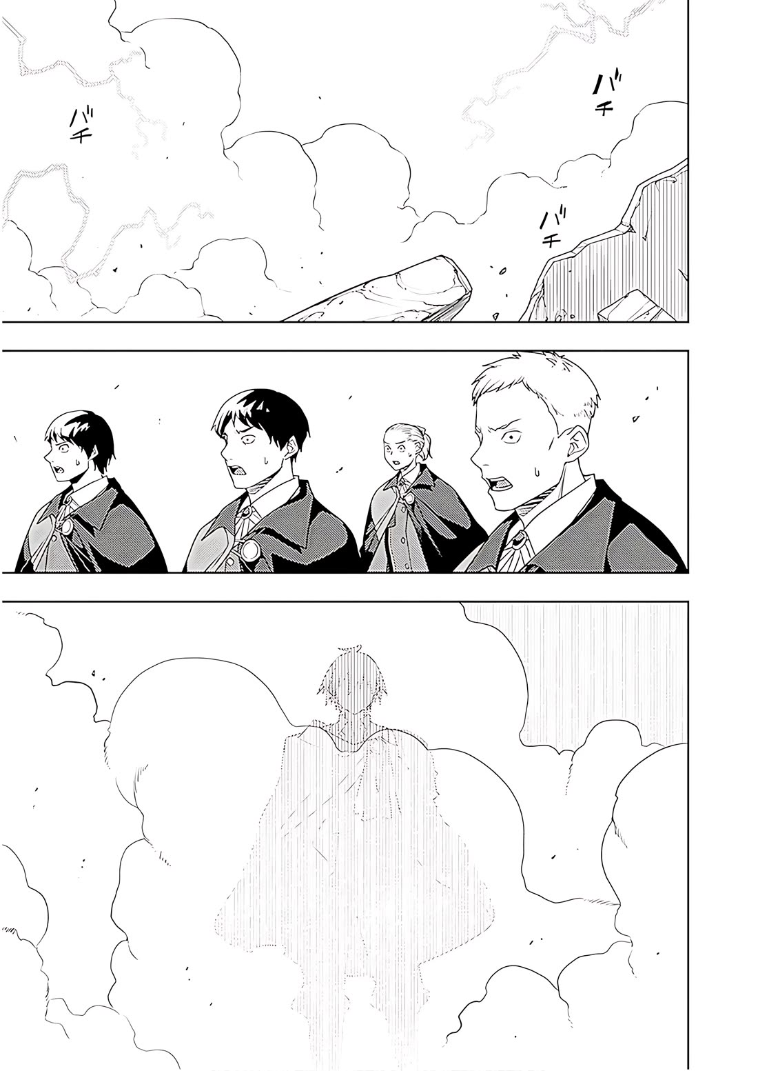 The Former World Number 1’s Alt Character Training Diary Chapter 72 - Page 26