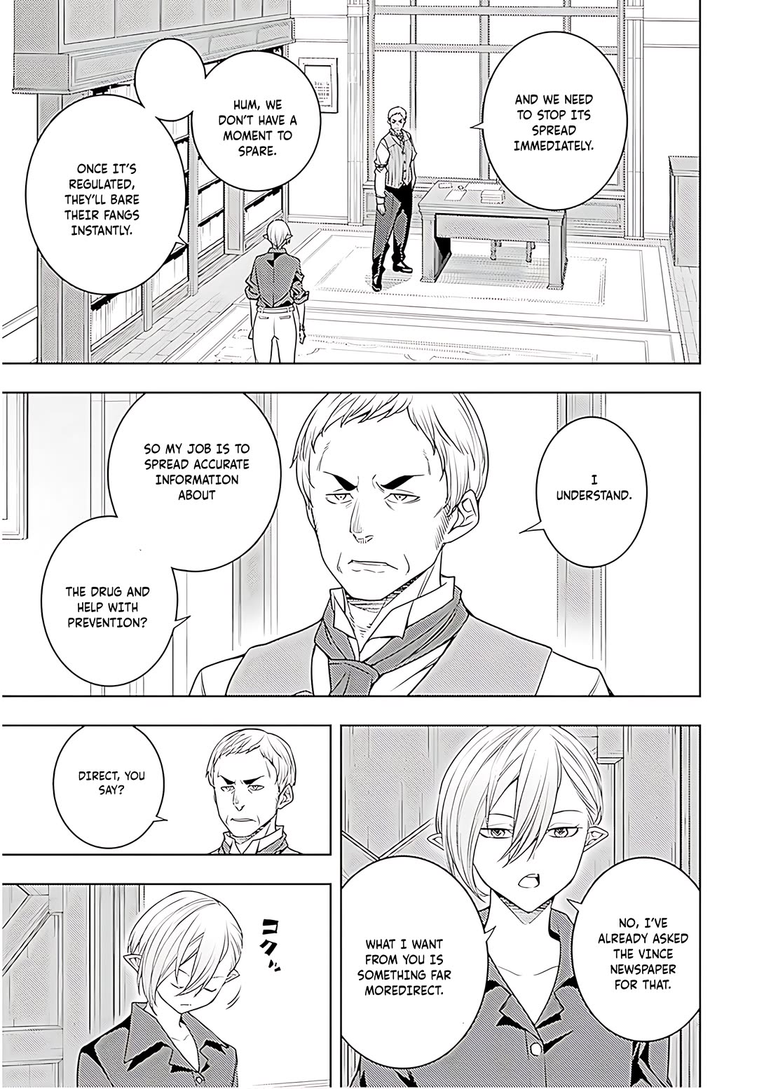 The Former World Number 1’s Alt Character Training Diary Chapter 72 - Page 8