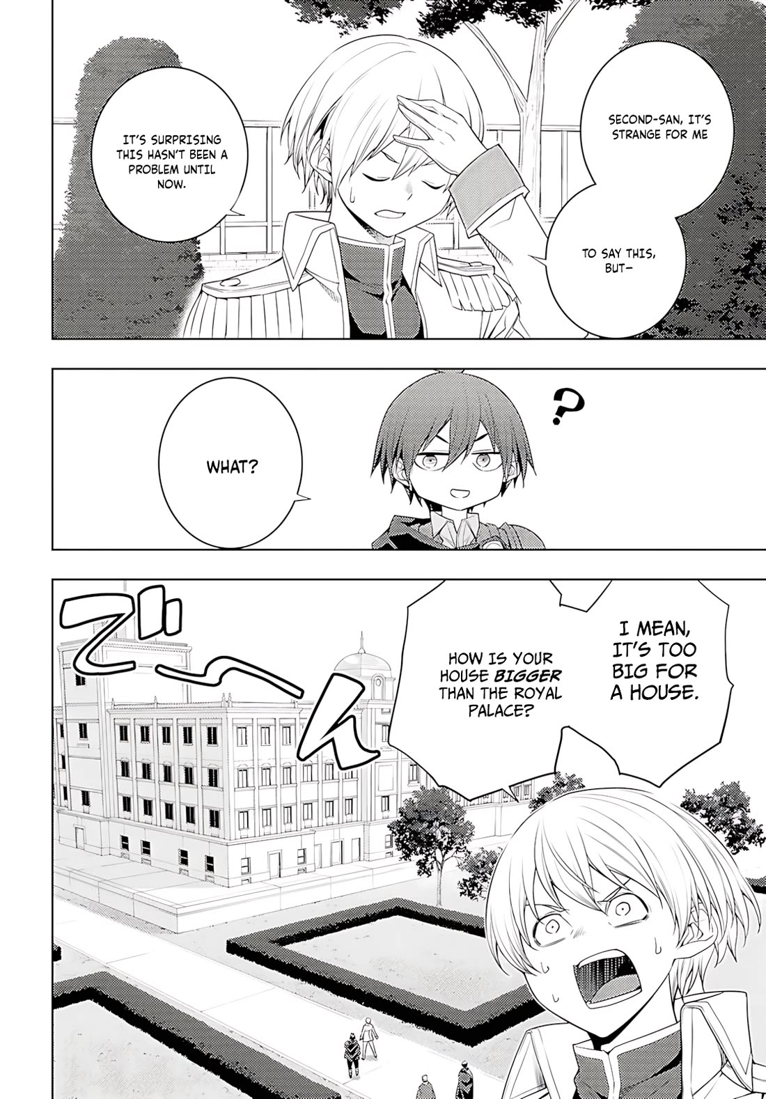 The Former World Number 1’s Alt Character Training Diary Chapter 73 - Page 15