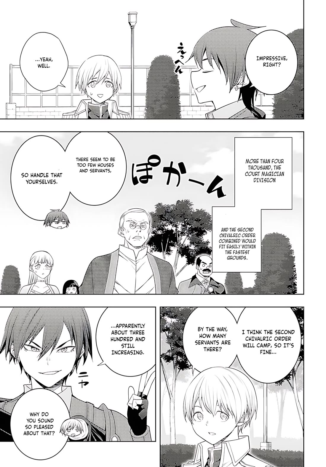 The Former World Number 1’s Alt Character Training Diary Chapter 73 - Page 16