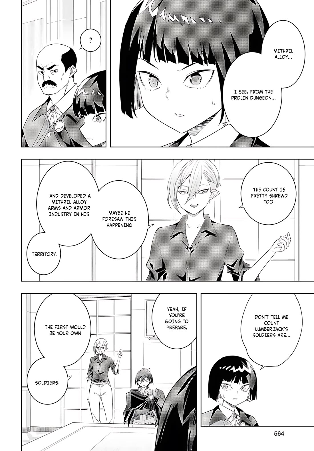The Former World Number 1’s Alt Character Training Diary Chapter 73 - Page 23