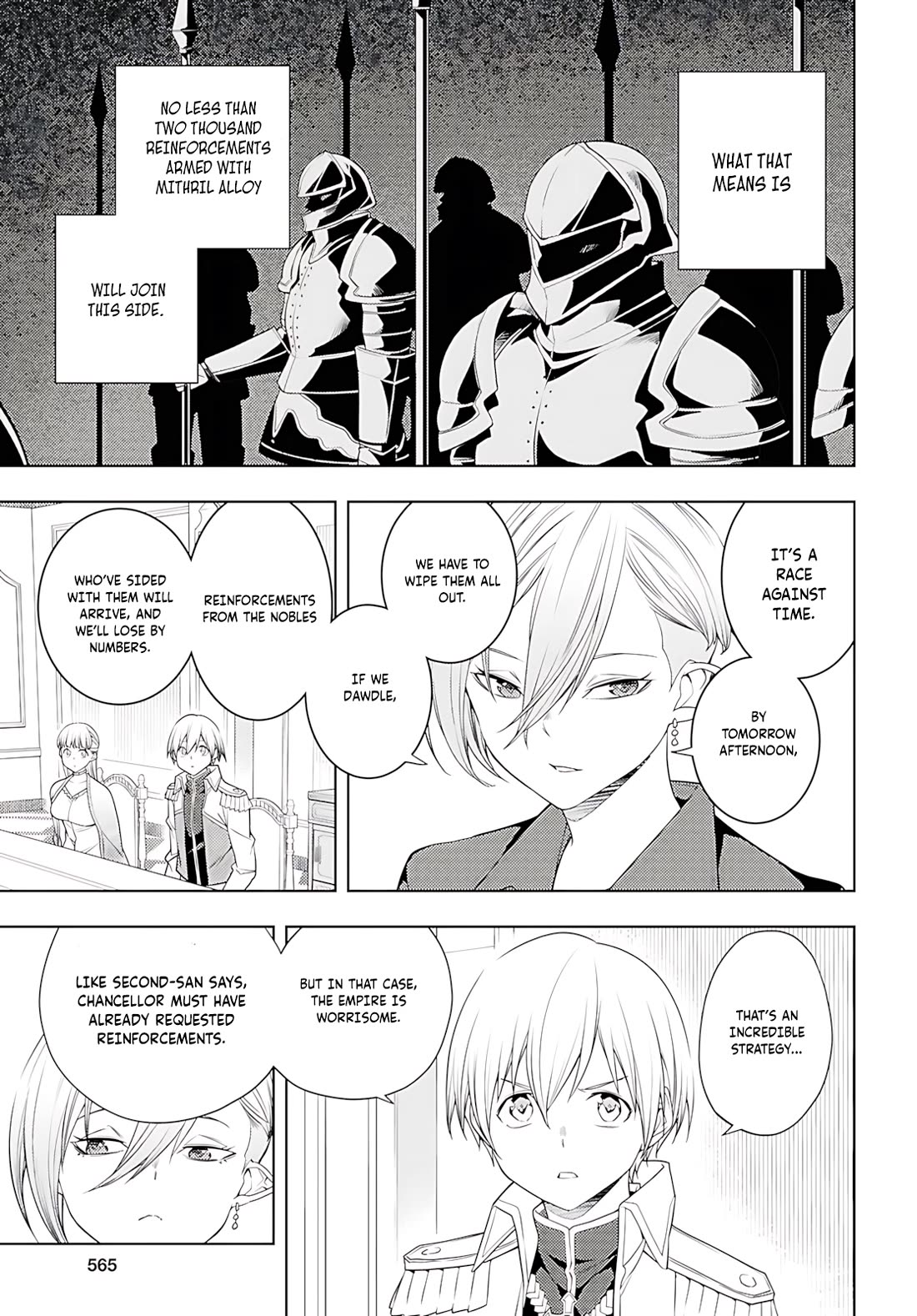 The Former World Number 1’s Alt Character Training Diary Chapter 73 - Page 24