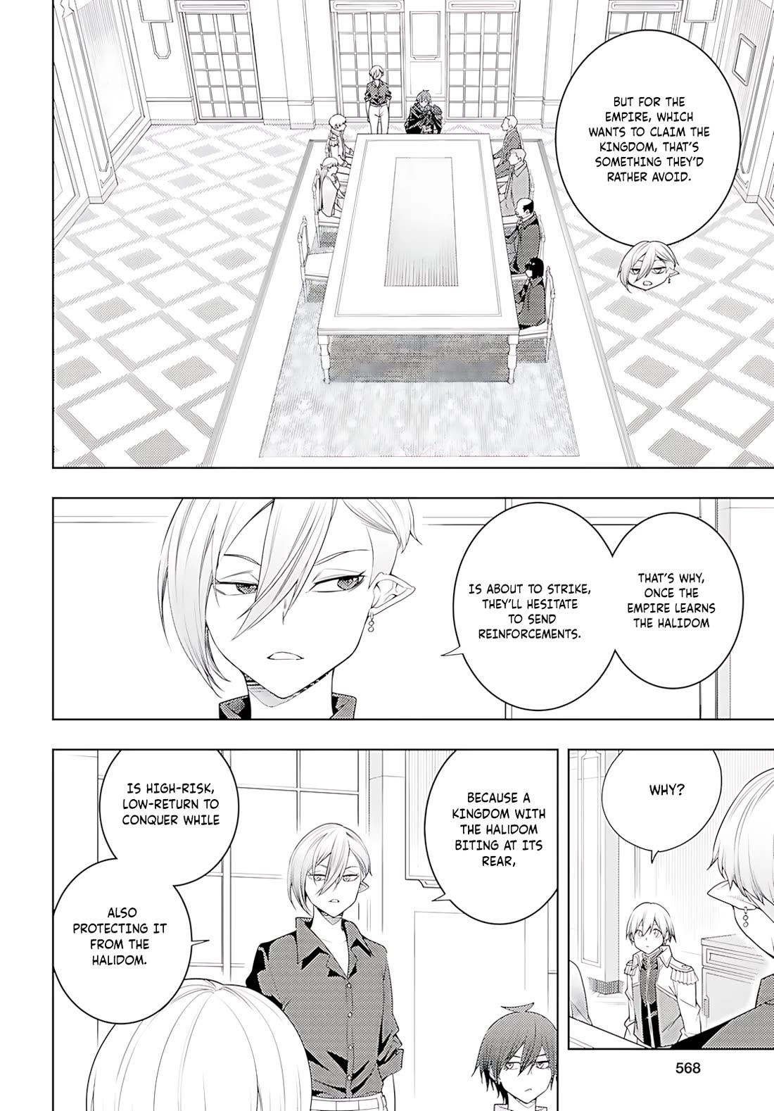 The Former World Number 1’s Alt Character Training Diary Chapter 73 - Page 27