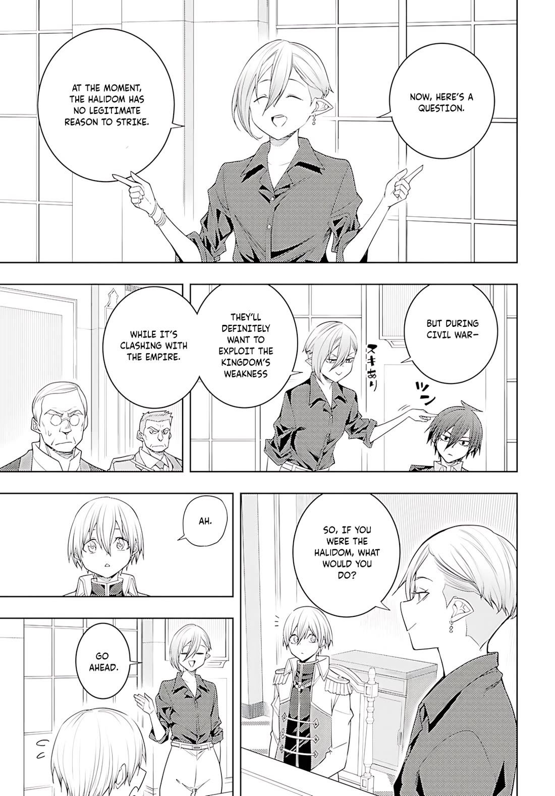 The Former World Number 1’s Alt Character Training Diary Chapter 73 - Page 30