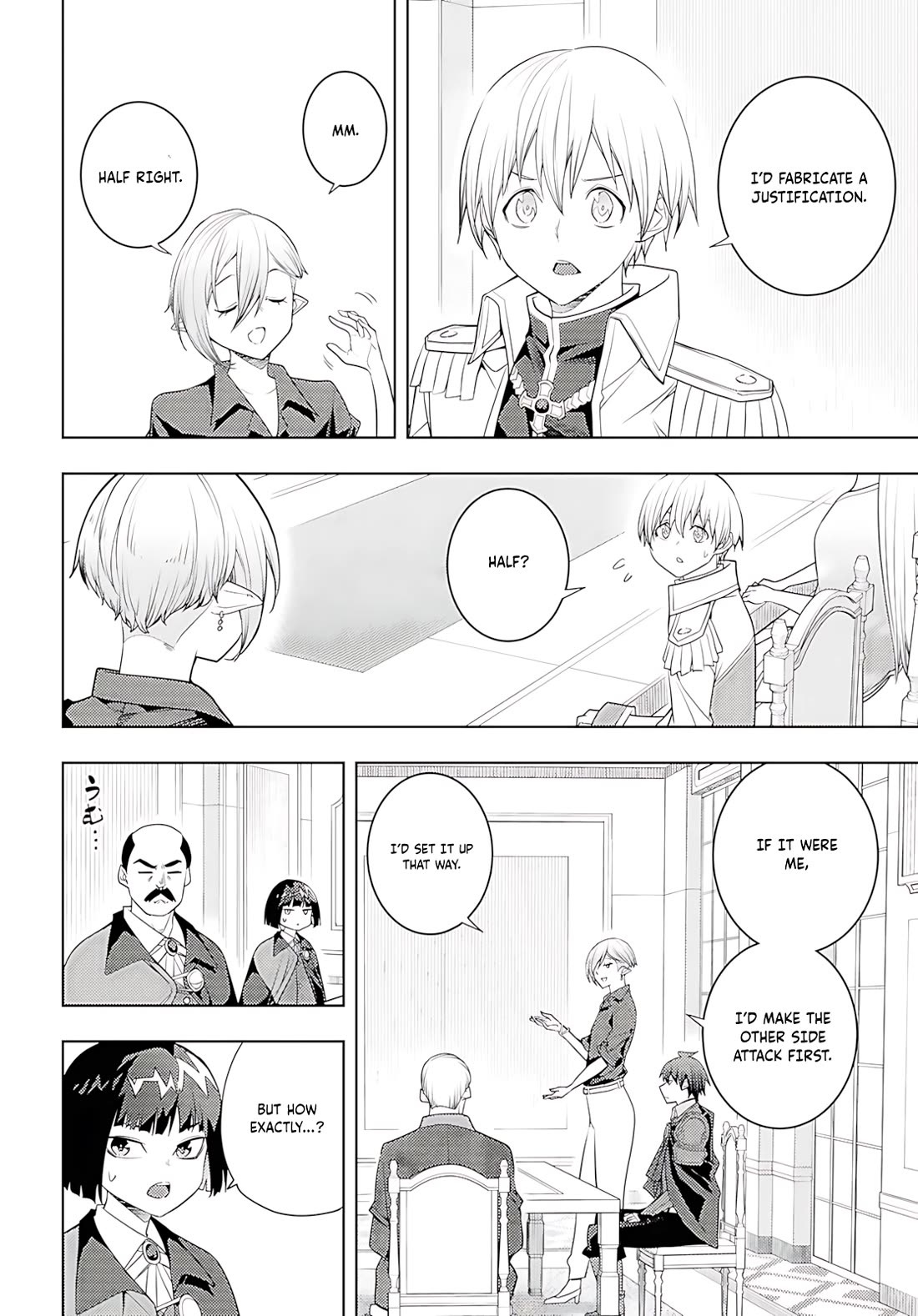 The Former World Number 1’s Alt Character Training Diary Chapter 73 - Page 31