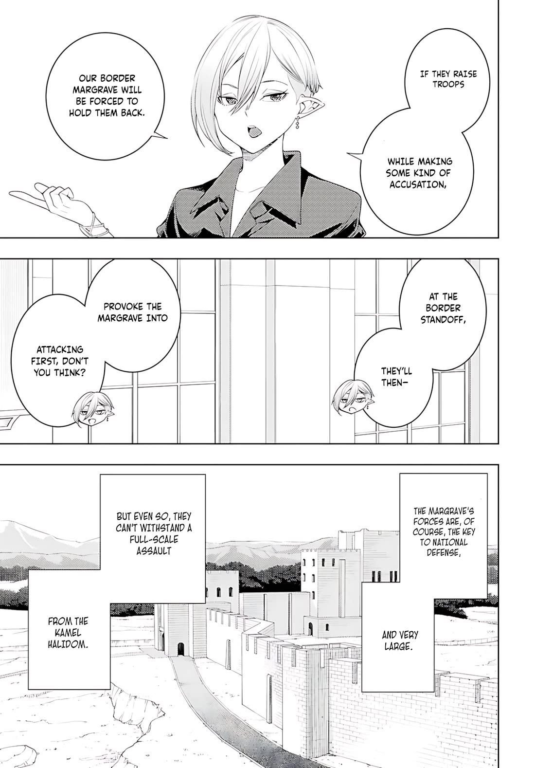 The Former World Number 1’s Alt Character Training Diary Chapter 73 - Page 32