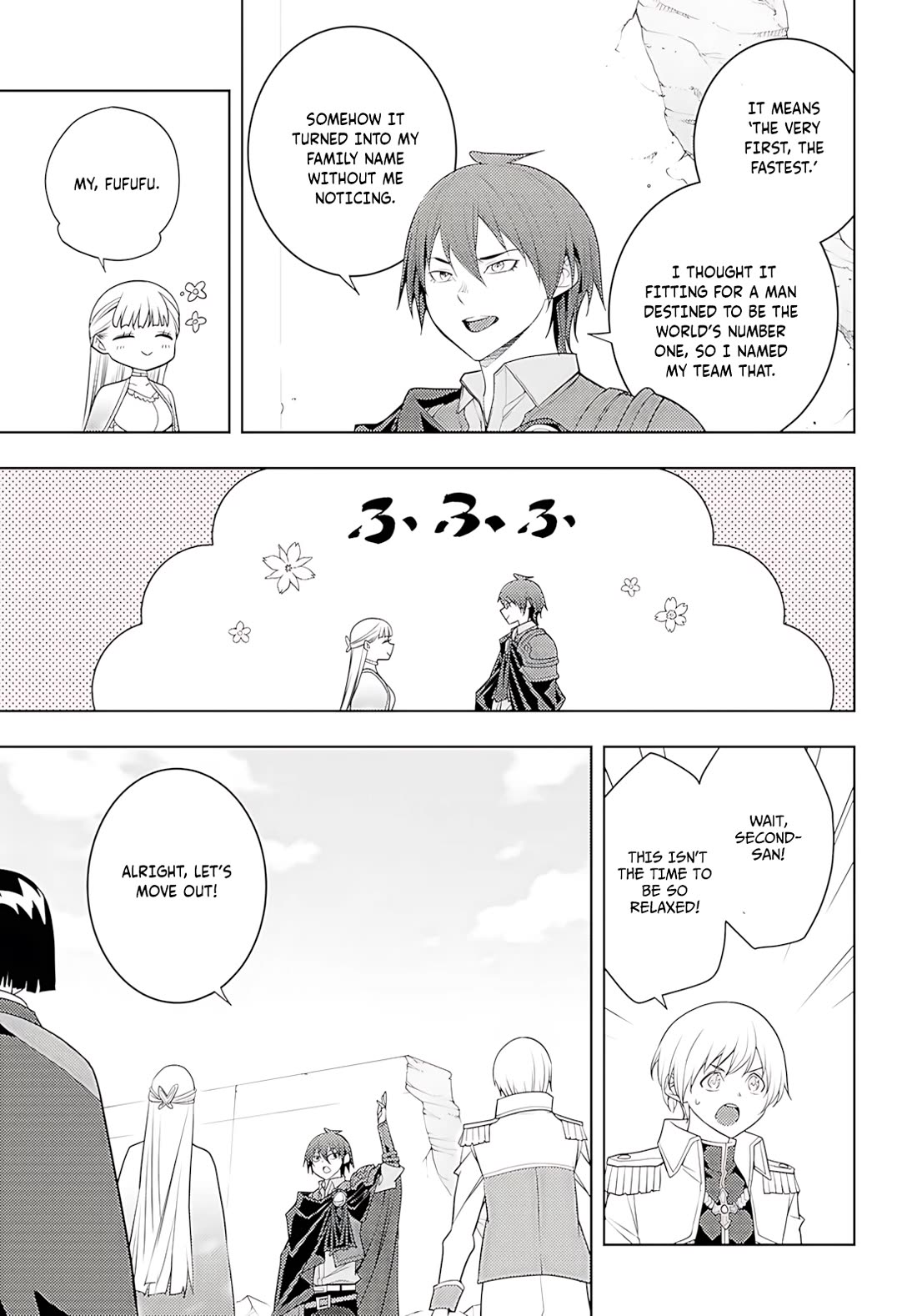 The Former World Number 1’s Alt Character Training Diary Chapter 73 - Page 8