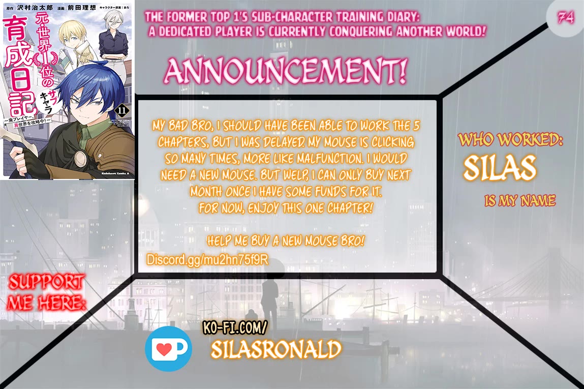 The Former World Number 1’s Alt Character Training Diary Chapter 74 - Page 1