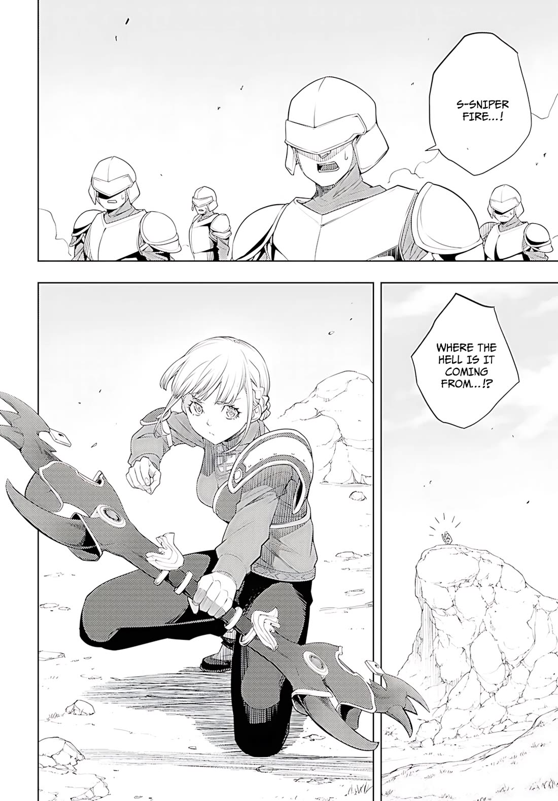 The Former World Number 1’s Alt Character Training Diary Chapter 74 - Page 11