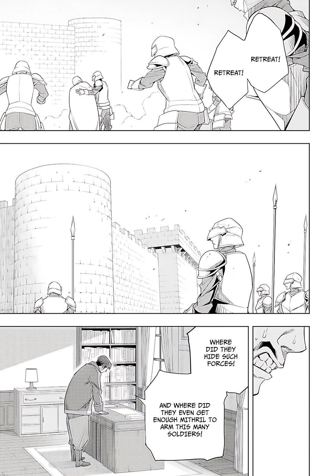 The Former World Number 1’s Alt Character Training Diary Chapter 74 - Page 12