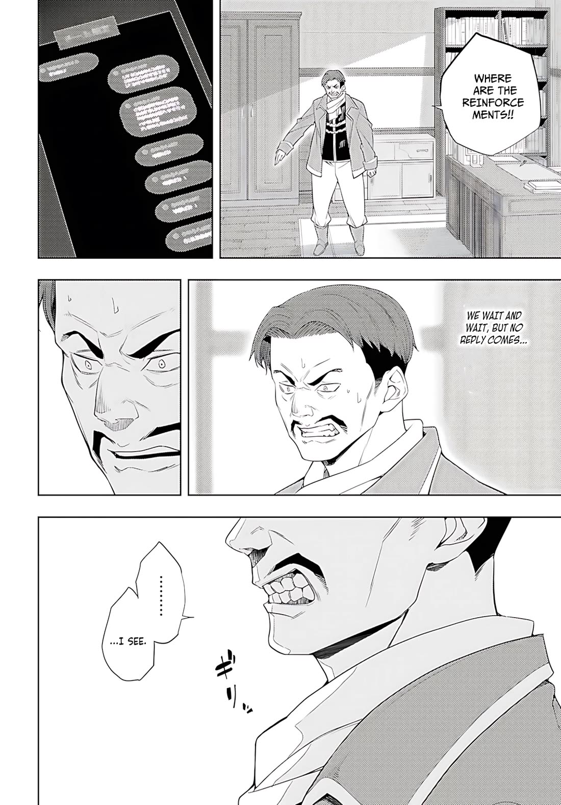 The Former World Number 1’s Alt Character Training Diary Chapter 74 - Page 13