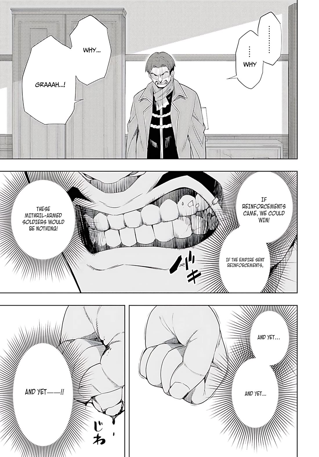 The Former World Number 1’s Alt Character Training Diary Chapter 74 - Page 14