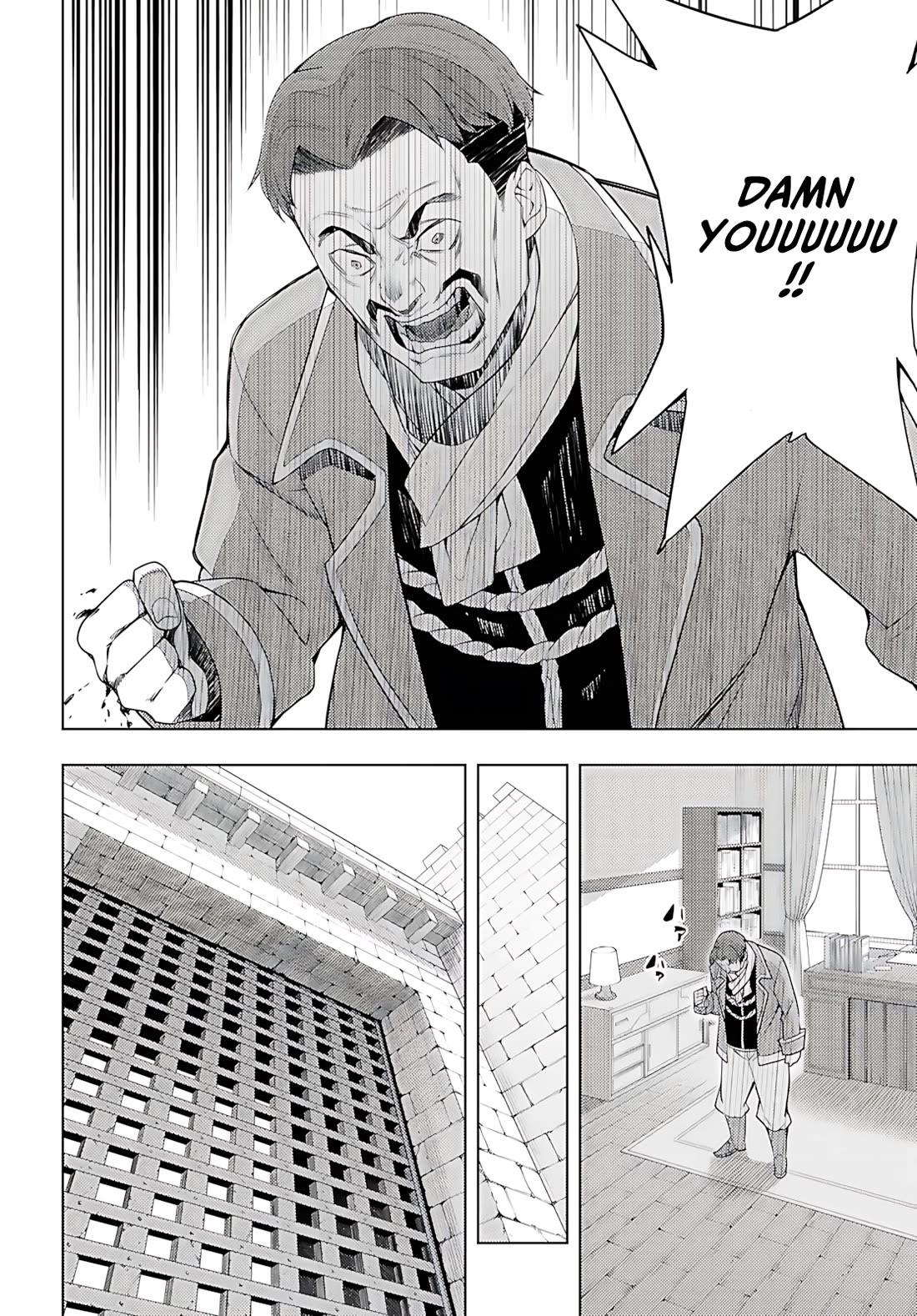 The Former World Number 1’s Alt Character Training Diary Chapter 74 - Page 15