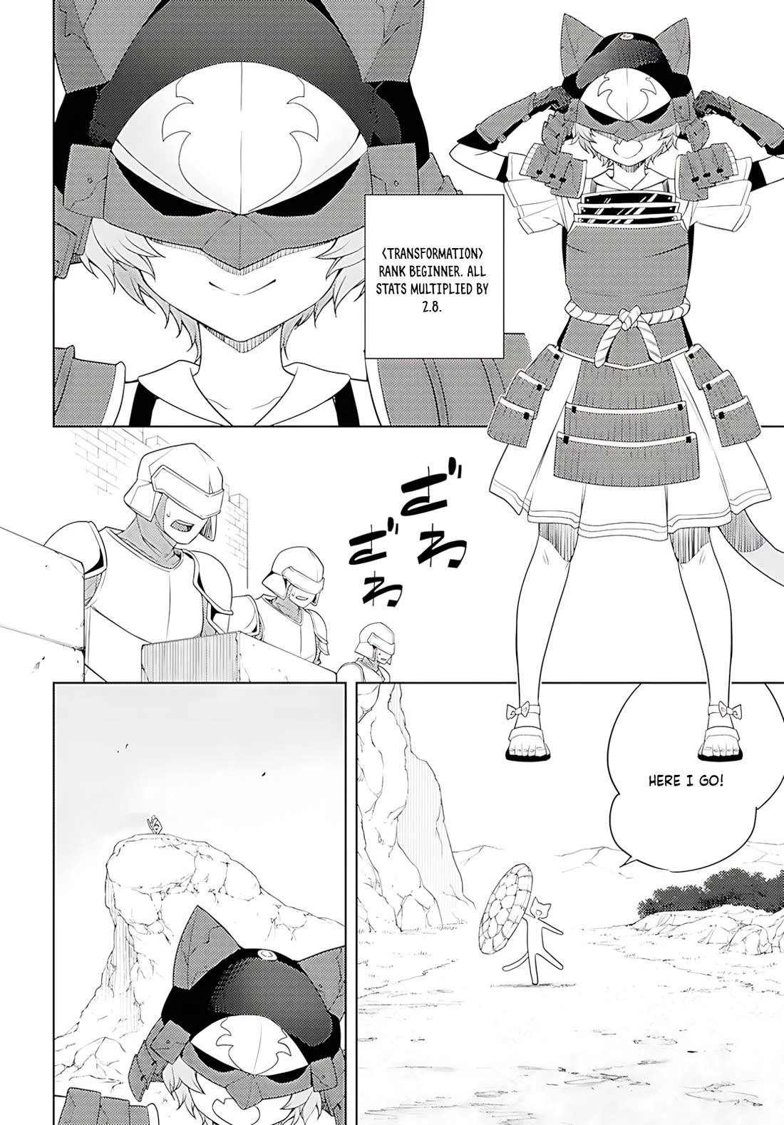 The Former World Number 1’s Alt Character Training Diary Chapter 74 - Page 17