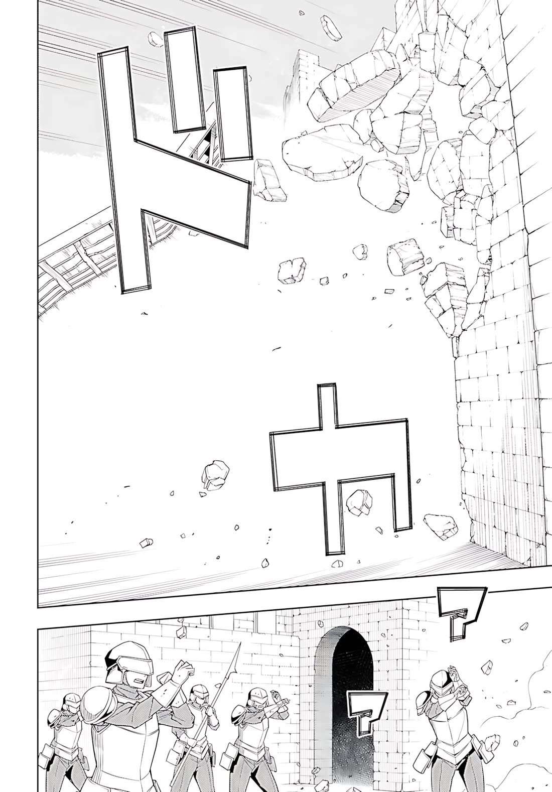 The Former World Number 1’s Alt Character Training Diary Chapter 74 - Page 21