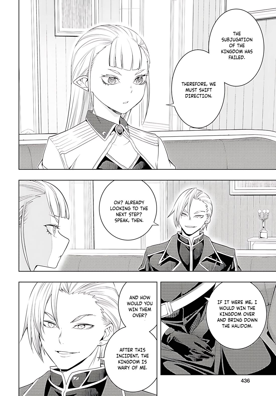 The Former World Number 1’s Alt Character Training Diary Chapter 74 - Page 25
