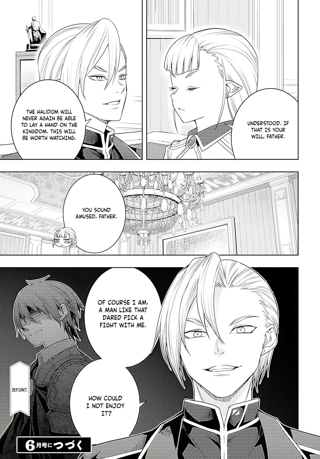 The Former World Number 1’s Alt Character Training Diary Chapter 74 - Page 28