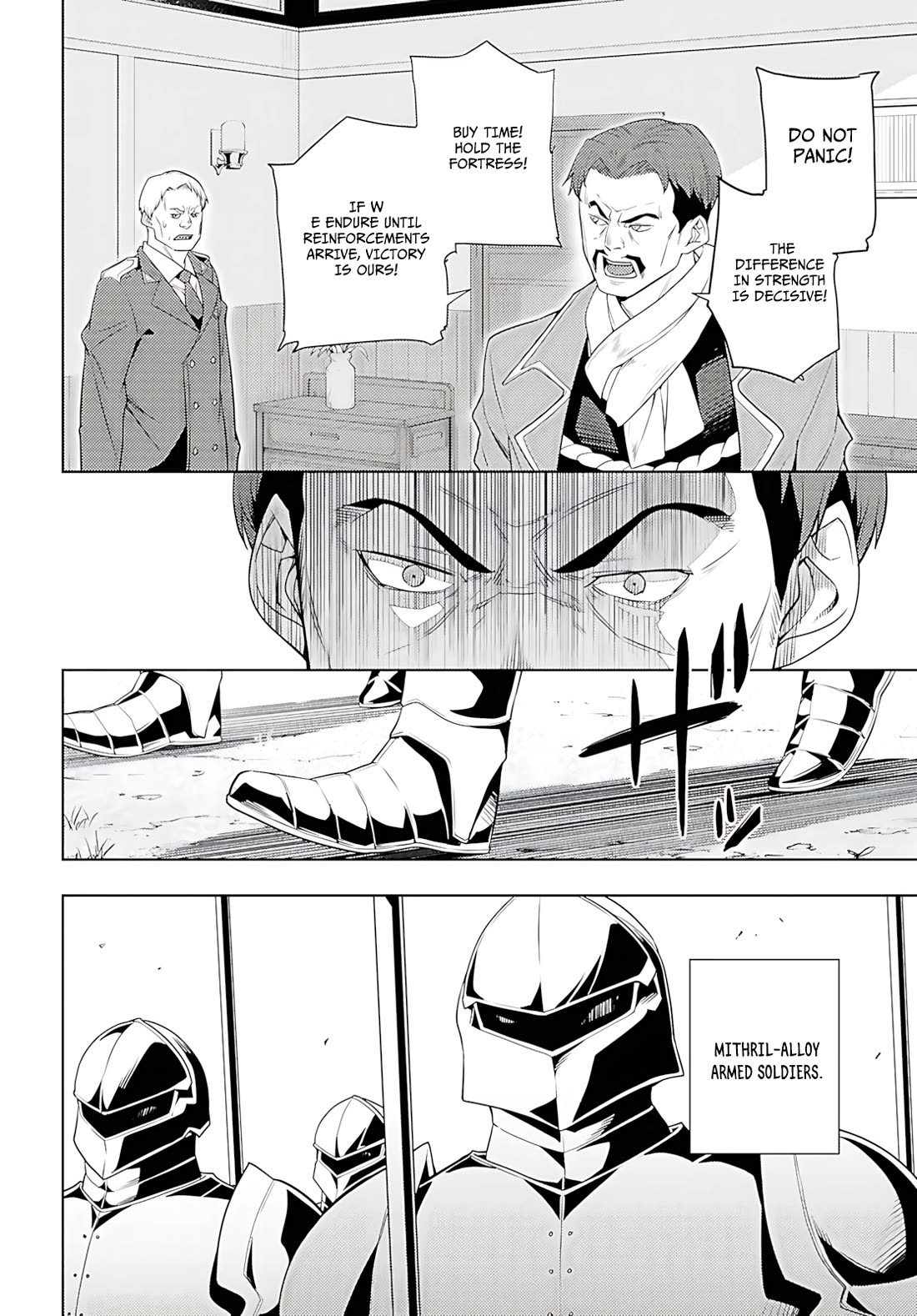 The Former World Number 1’s Alt Character Training Diary Chapter 74 - Page 7