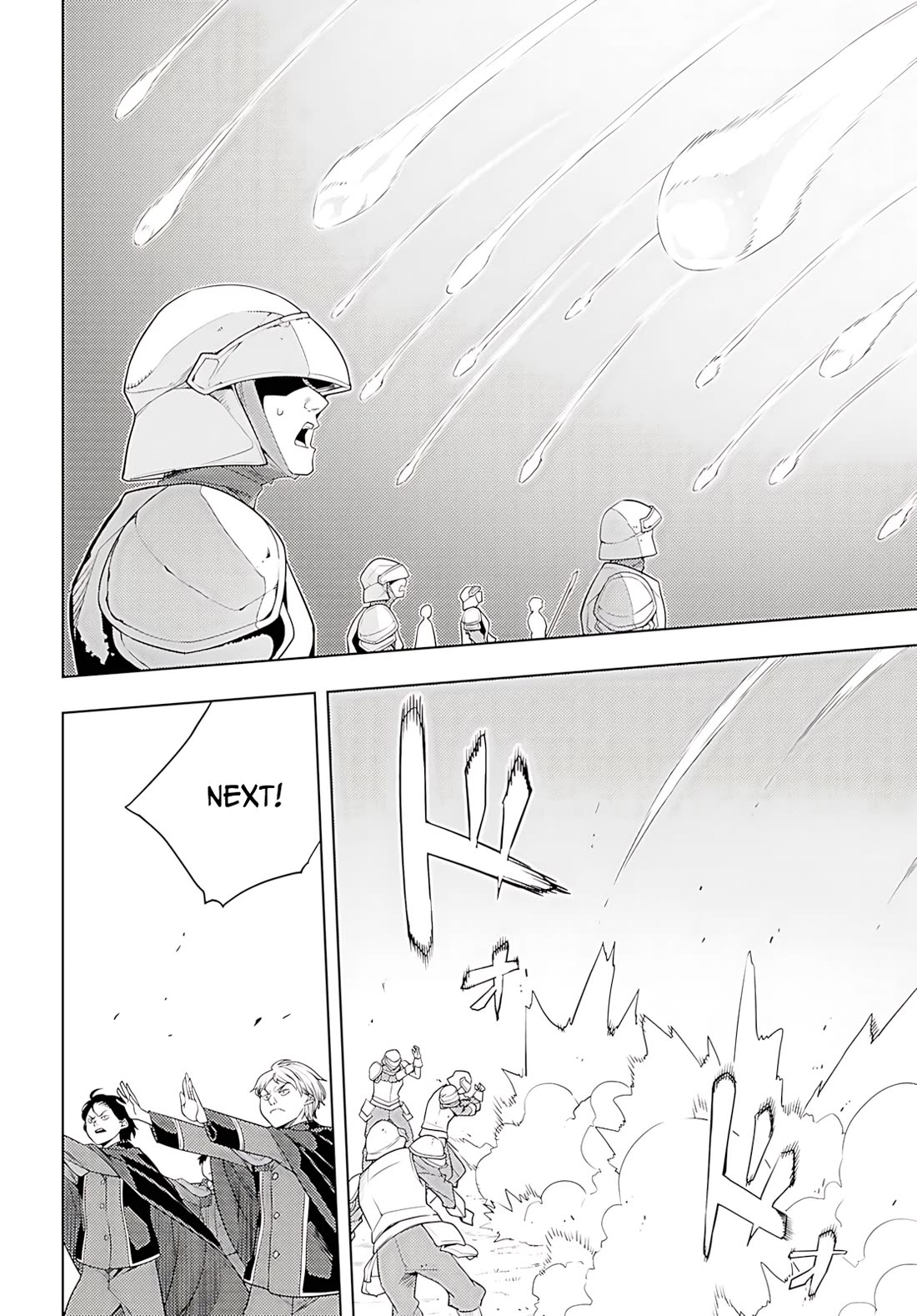 The Former World Number 1’s Alt Character Training Diary Chapter 74 - Page 9