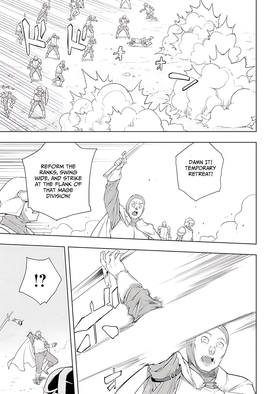 The Former World Number 1’s Alt Character Training Diary Chapter 74 - Page 10