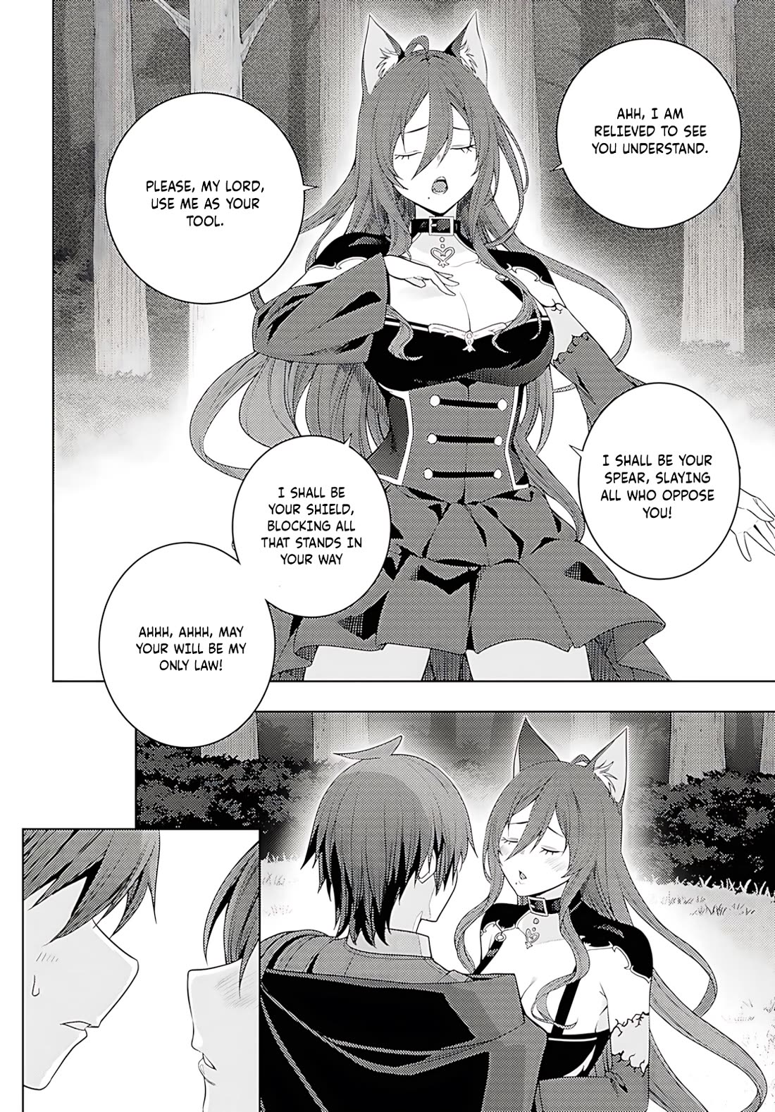 The Former World Number 1’s Alt Character Training Diary Chapter 75 - Page 13
