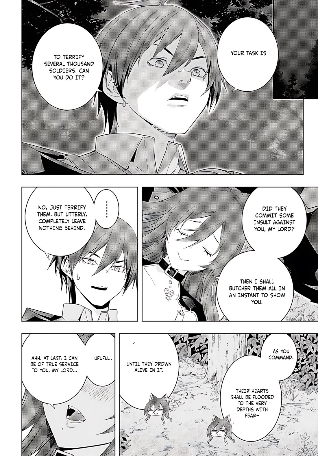 The Former World Number 1’s Alt Character Training Diary Chapter 75 - Page 17