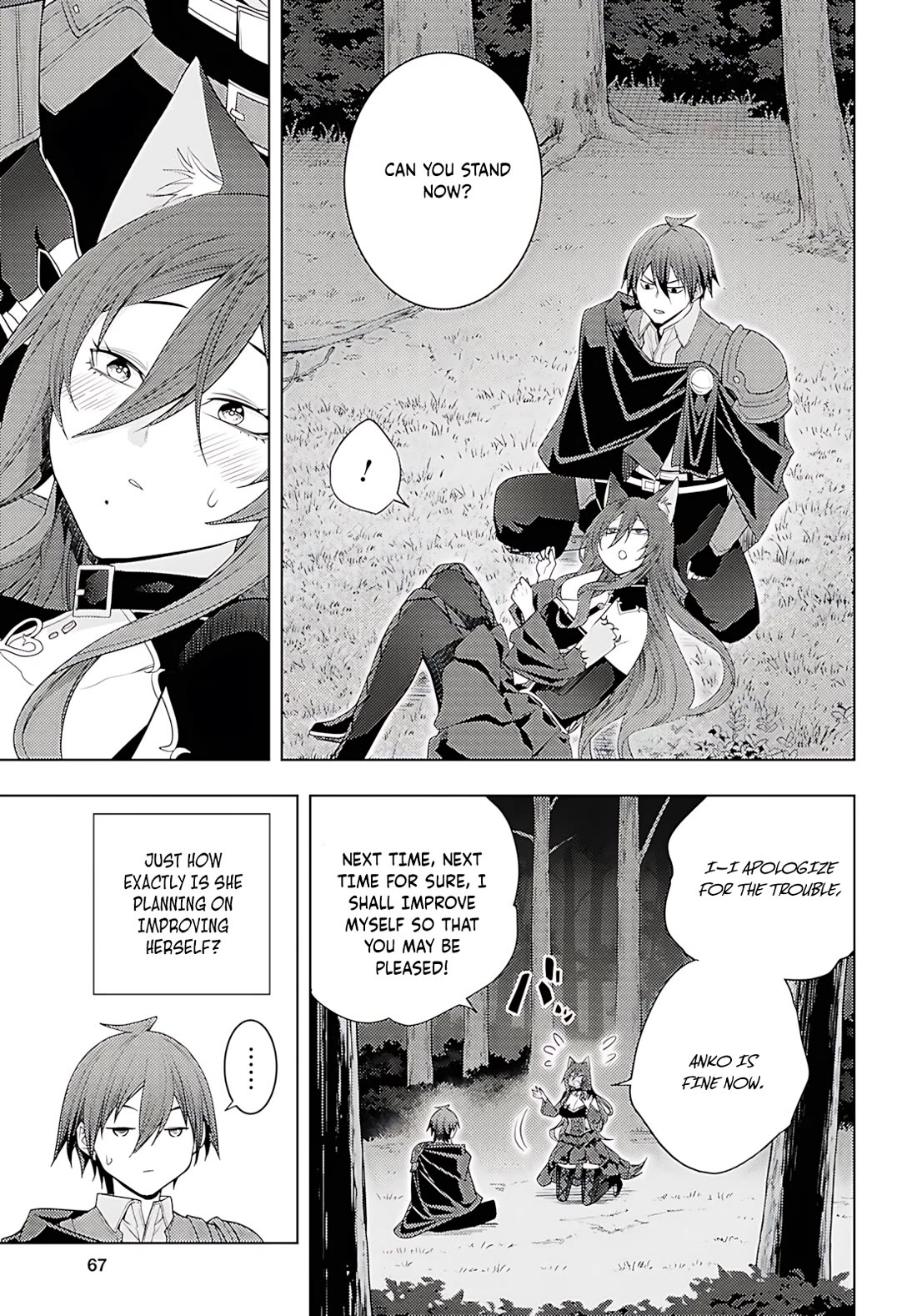 The Former World Number 1’s Alt Character Training Diary Chapter 75 - Page 18