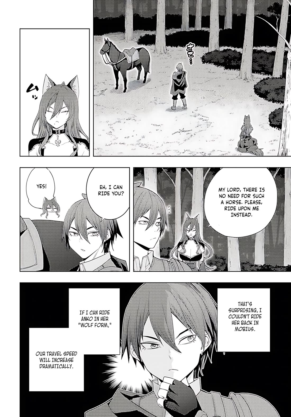 The Former World Number 1’s Alt Character Training Diary Chapter 75 - Page 19