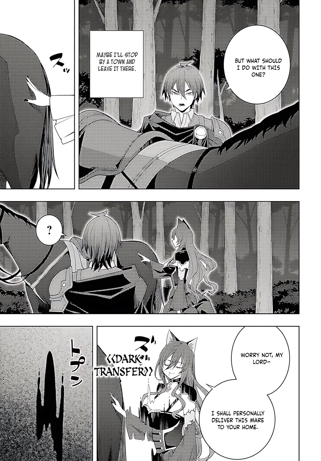 The Former World Number 1’s Alt Character Training Diary Chapter 75 - Page 20