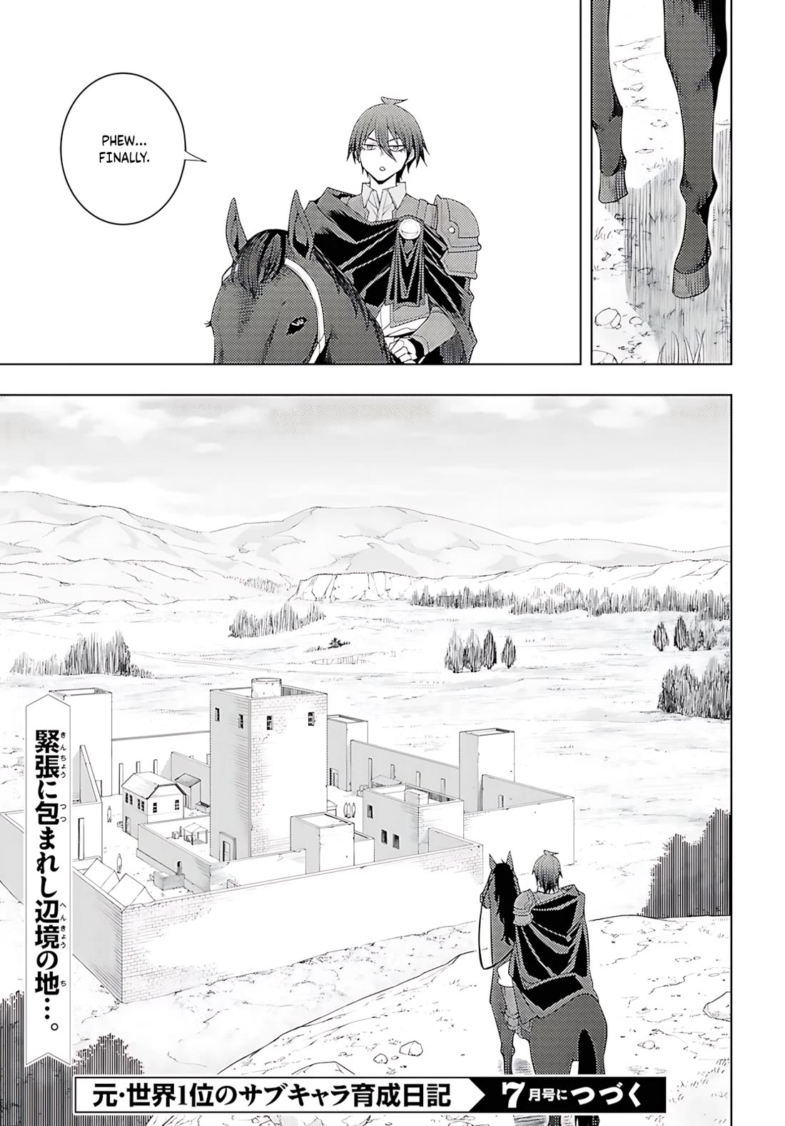 The Former World Number 1’s Alt Character Training Diary Chapter 75 - Page 32