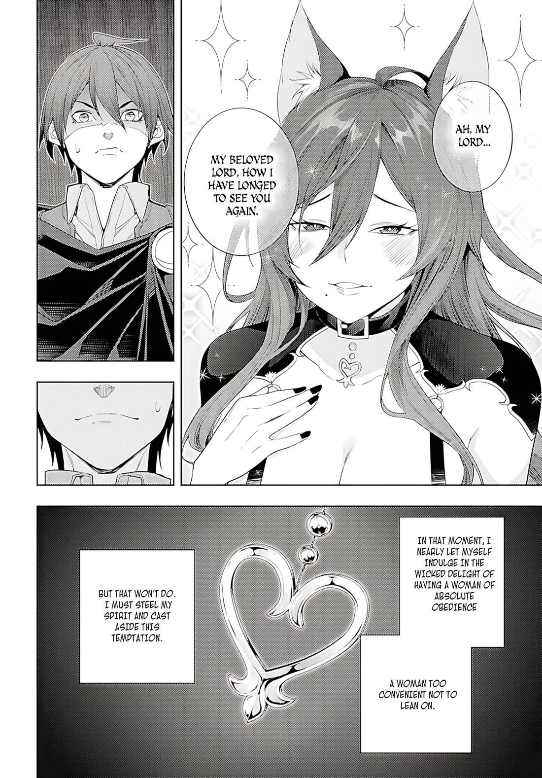 The Former World Number 1’s Alt Character Training Diary Chapter 75 - Page 7