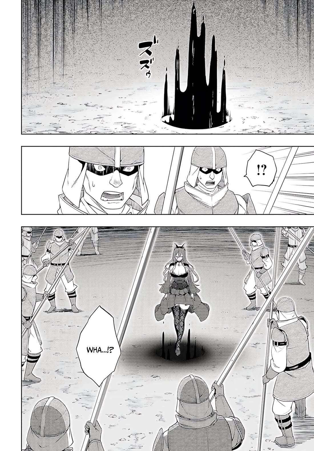 The Former World Number 1’s Alt Character Training Diary Chapter 76 - Page 19